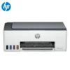 Impresora Multifuncional HP Smart Tank 580 Wifi bluetooth smart app